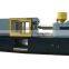 injection molding machine