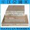 15mm 18mm 21mm okoume faced blockboard