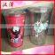 Manufacturers Custom Clear Plastic Suction Cup Green Bunk Readily Cup