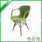 Low price new style plastic arm chair with wood legs