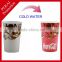 12oz color changing double wall plastic mug for promotion