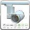 White Black Color Gallery 30W COB LED Track Rail Light Spotlight