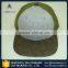 Modern standard promote sale cartoon children kids cap