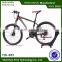 China factory price bicycle rack for 29er bicicletas mountain bike made in china
