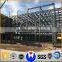 structure steel fabrication building