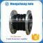 pipes price list double-sphere flanged epdm rubber expansion joint