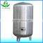 Industrial stainless steel storage tank
