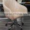 ZD-910 New Product Comfortable Leisure Chair