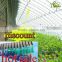 Ultra-weathering reinforced cheap foshan clear roof garden pc sheet