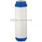 GAC/UDF/CTO activated carbon filter cartridge/High quality water udf filter cartridge