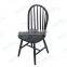 Windsor Chair Wooden Dining Chair #AWF89