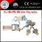 Certified ZXJ-380+HFM-2000 New combined automatic pillow Filling Machine, ball fiber pillow filling machine