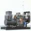 K4100D1 diesel generator 30KW diesel genset Special power generation K4100D1 half copper four cylinder diesel generator set