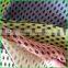 Make-to-Order Supply Type and Warp Knitted Type air mesh fabric
