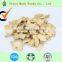 AD Ginger flakes ,New Crop,Dried vegetable