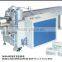 High-performance professional Embossing Napkin Folding Machine
