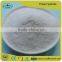 With High Quality Water Treatment Chemical Cation Polyacrylamide PAM