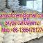 Sodium Sulphate Anhydrous 99% min / SSA For Bangladesh Market