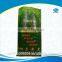 High quality coloured printed pp woven sacks/bags used for packaging cement/fertilizers/flour etc