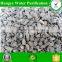 W40W20 first grade brown fused alumina fine powder for coating used brown corundum