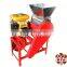 south africa wholesale fresh coffee beans peeler /peeling cocoa sheller machine wholesale