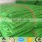 green plastic construction safety net