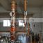 alcohol glass distillation column stainless steel fractional distillation column copper alcohol distillation column price