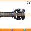 Drive Shaft Support for Toyota