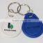 13.56 MHz F08 RFID HF Keyfob Tag