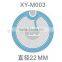 UHF RFID Paper Lable