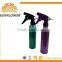 Aluminum bottle ,empty bottle 200ml