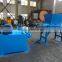 Scrap Crusher(GXP-4)