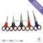 0200078&79 Comfortable rubber handle craft scissors shape cutting