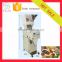 2017 new design big dose packing machine nuts dry fruits