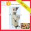 2017 new design big dose packing machine nuts dry fruits