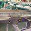 Anhui Hongshi Hi-Tech Salt CCD Color Sorter Machine