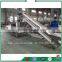 Hotsell Vegetables Automatic Centrifugal Dewatering Machine