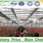 low cost one stop garden polycarbonate sheet greenhouse for sale
