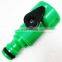 Small Plastic One Way Garden Hose Shut-Off Valve