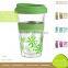Colorful Silicone Handle and Cap Available Glass 300ml Coffee Mug