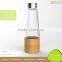 Borosilicat Frosted 200Ml Glass Soda Drink Bottle