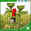 WANMA4763 Small Portable Mini Rice Processing And Milling Machine