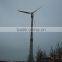 60kw PITCH controlled horizontal axis wind turbine - HOT SALES !