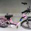 newly design 26inch electric bike 36V 250W lithium battery power electric city bike for lady