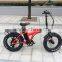 20 inch folding fat tyre electric bike lithium battery motorbike with CE certification electric bicycle