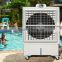 Plsstic Electric Air Cooler/ Evaporative Air Cooler with Swing Air Diffuser