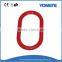 Steel Power Ring G80 Master Link