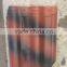indian demand double shade roof tile whatsApp+8615333762678