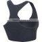 Women's Seamless Racerback Bra