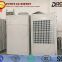 30HP/24ton package air conditioner for large commercial events exhibition wedding tent hall